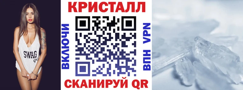закладки  Макушино  Amphetamine VHQ 