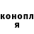 Экстази Punisher Anton Galanin