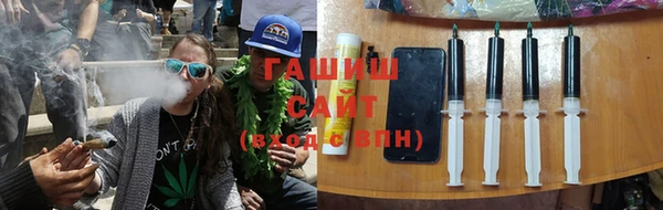 кокаин перу Алексин