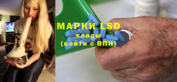 каннабис Семёнов