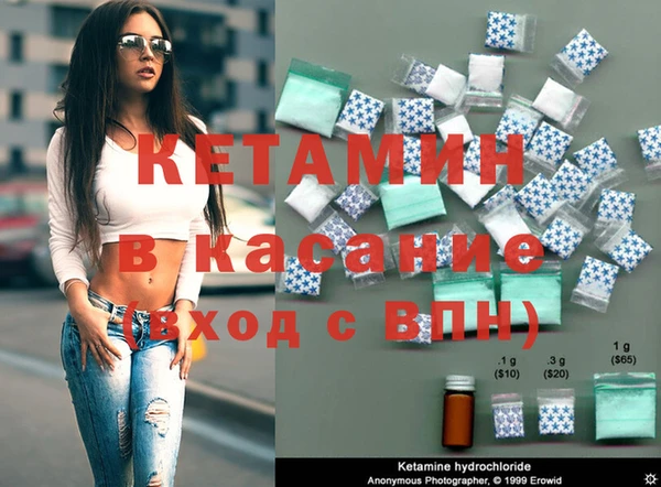 круглые Воткинск