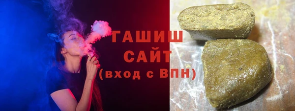 кокаин перу Алексин