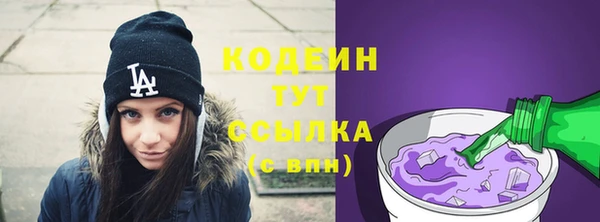 кокаин Семикаракорск