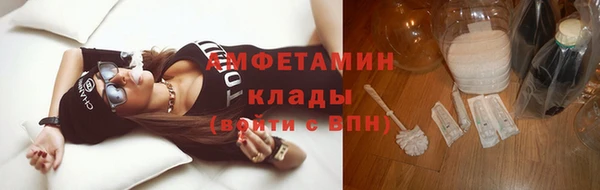 кокаин перу Алексин