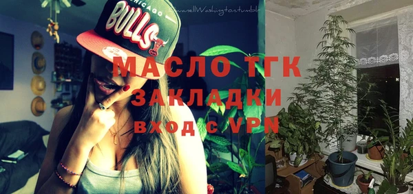 MDMA Premium VHQ Вуктыл