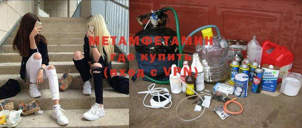 скорость mdpv Всеволожск