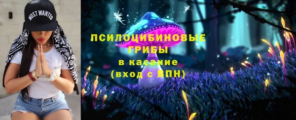 кокаин перу Алексин